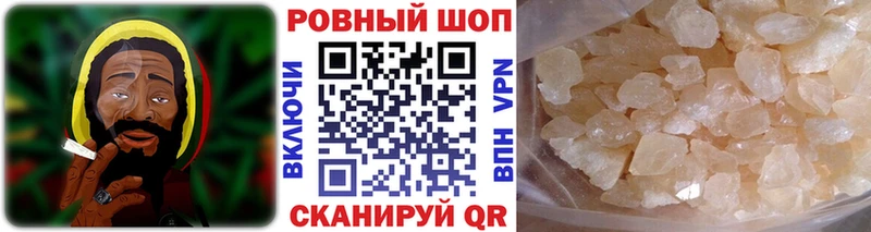 Купить Конопля  АМФЕТАМИН  ГАШ  Меф мяу мяу  Бугуруслан