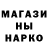 Amphetamine Розовый Niyazow Selim