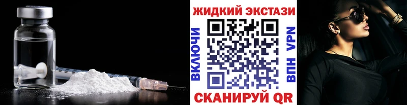 Купить  Бугуруслан  БУТИРАТ 1.4BDO 