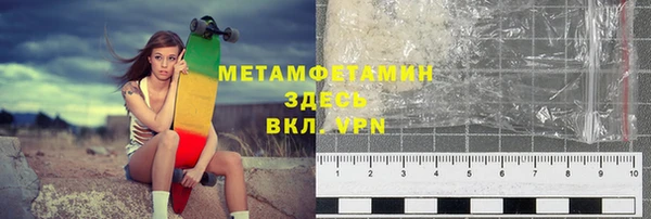 винт Карпинск