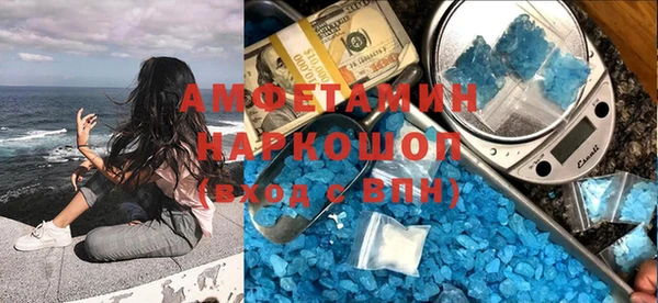 марки nbome Карталы