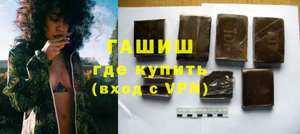 прущий лед Касимов
