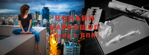 марки nbome Карталы