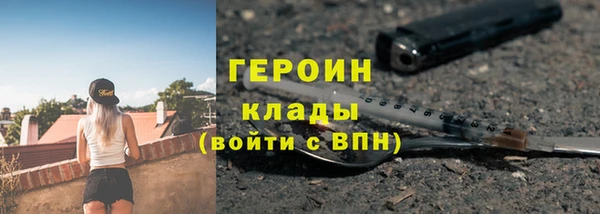 прущий лед Касимов