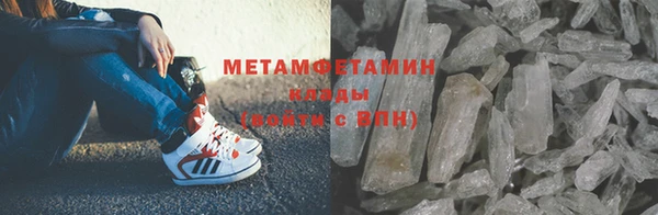 прущий лед Касимов
