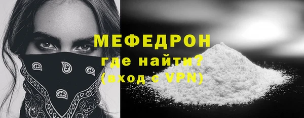 марки nbome Карталы