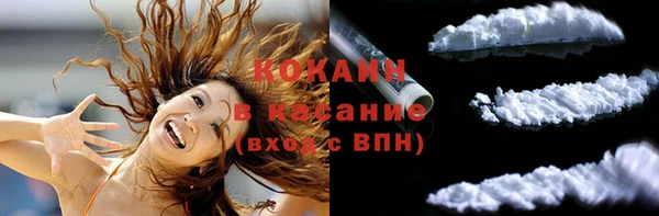 марки nbome Карталы