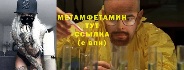 марки nbome Карталы