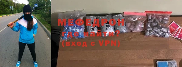 марки nbome Карталы