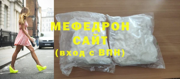 прущий лед Касимов