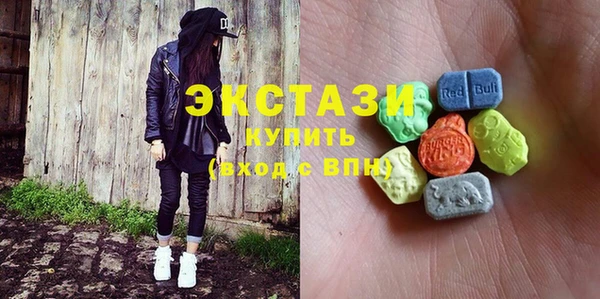 винт Карпинск