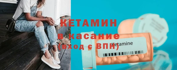 марки nbome Карталы