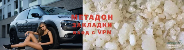 прущий лед Касимов