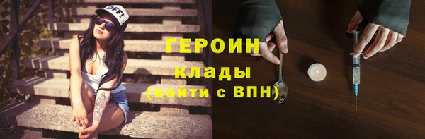винт Карпинск