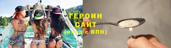 винт Карпинск