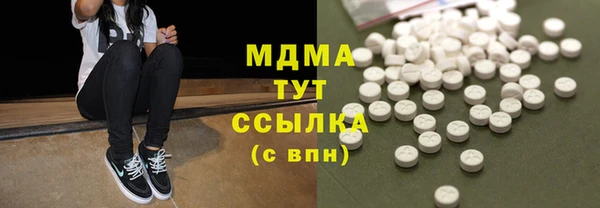 винт Карпинск