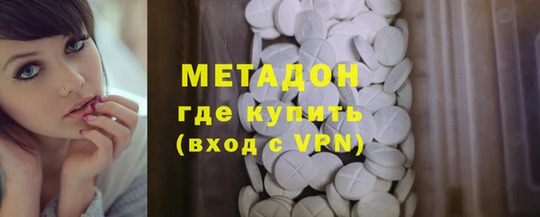 винт Карпинск
