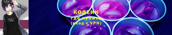 марки nbome Карталы