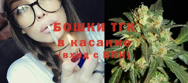 марки nbome Карталы
