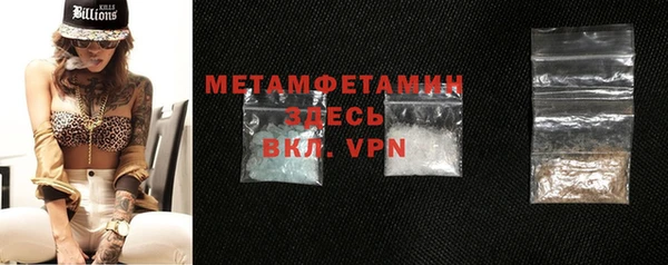 марки nbome Карталы