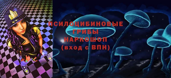 марки nbome Карталы