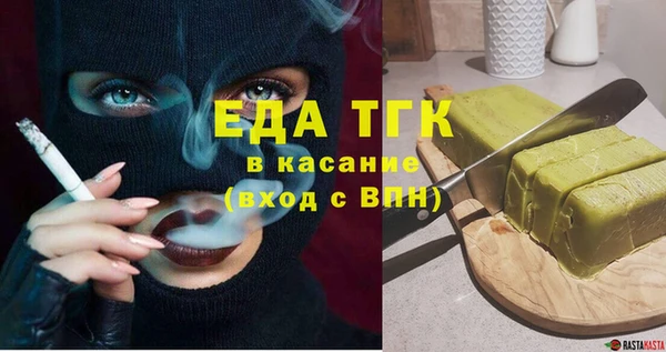 марки nbome Карталы