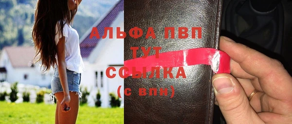 винт Карпинск