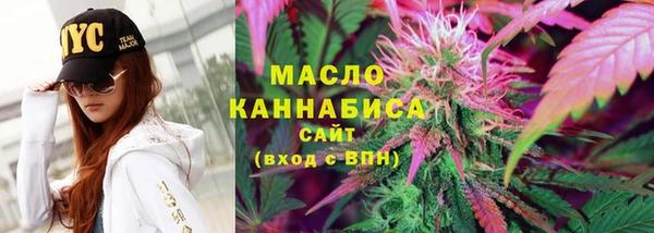 марки nbome Карталы