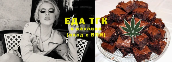винт Карпинск