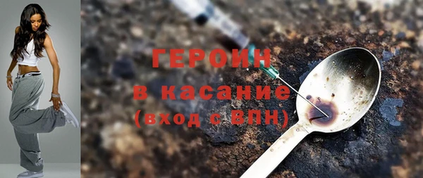 марки nbome Карталы