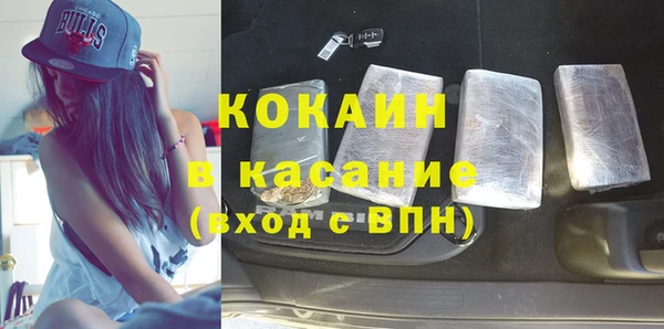 винт Карпинск