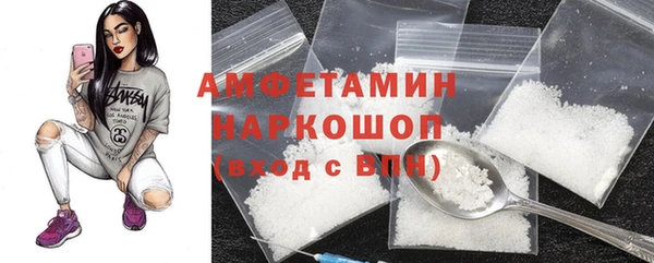 марки nbome Карталы