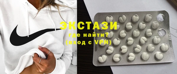 марки nbome Карталы