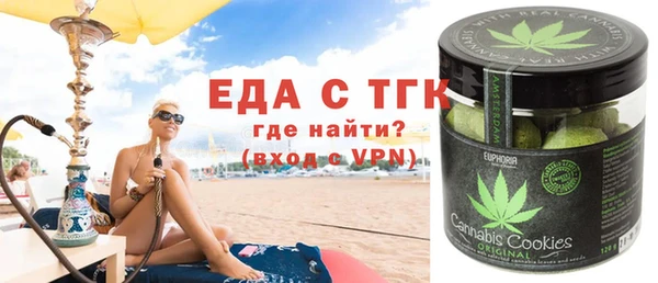 прущий лед Касимов