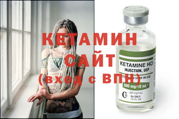 марки nbome Карталы