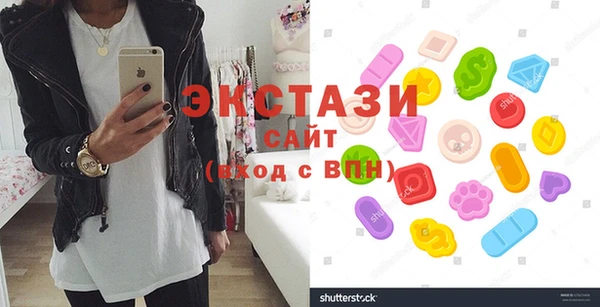 прущий лед Касимов