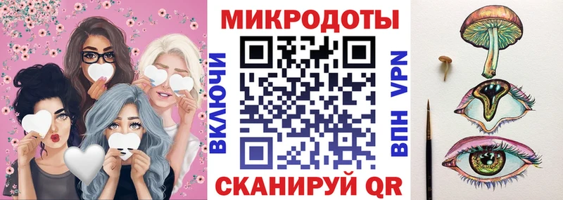 Купить  Бугуруслан  Псилоцибиновые грибы ЛСД 